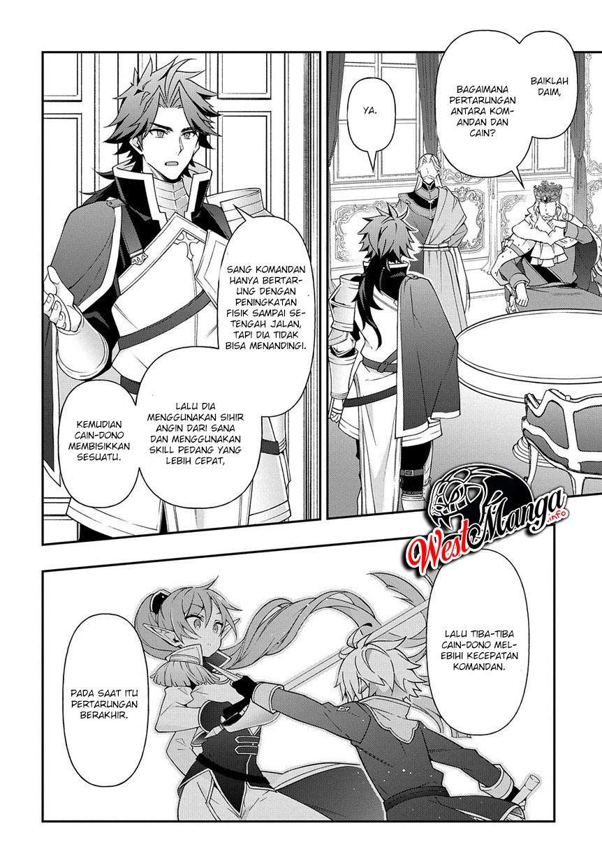 Tensei Kizoku no Isekai Boukenroku ~Jichou wo Shiranai Kamigami no Shit Chapter 17 - halaman 25