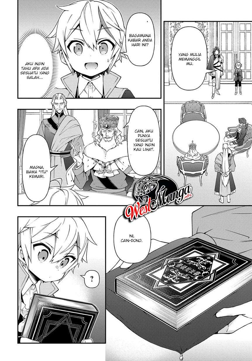 Tensei Kizoku no Isekai Boukenroku ~Jichou wo Shiranai Kamigami no Shit Chapter 17 - halaman 30