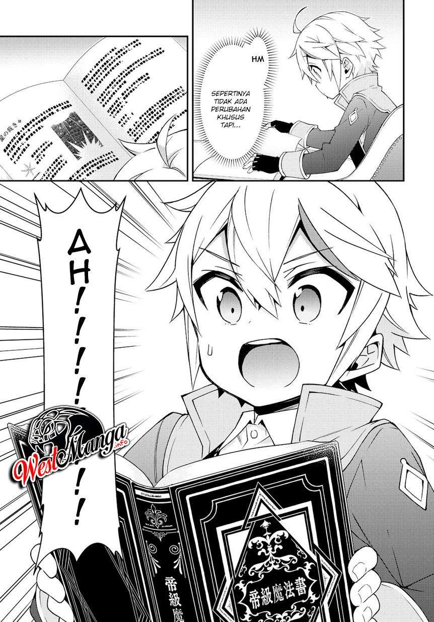 Tensei Kizoku no Isekai Boukenroku ~Jichou wo Shiranai Kamigami no Shit Chapter 17 - halaman 33