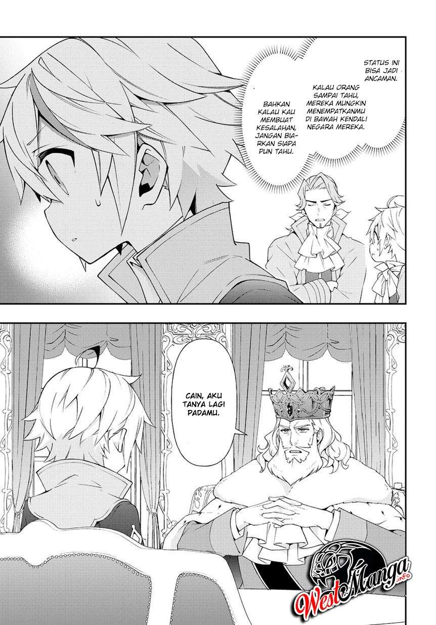 Tensei Kizoku no Isekai Boukenroku ~Jichou wo Shiranai Kamigami no Shit Chapter 17 - halaman 35
