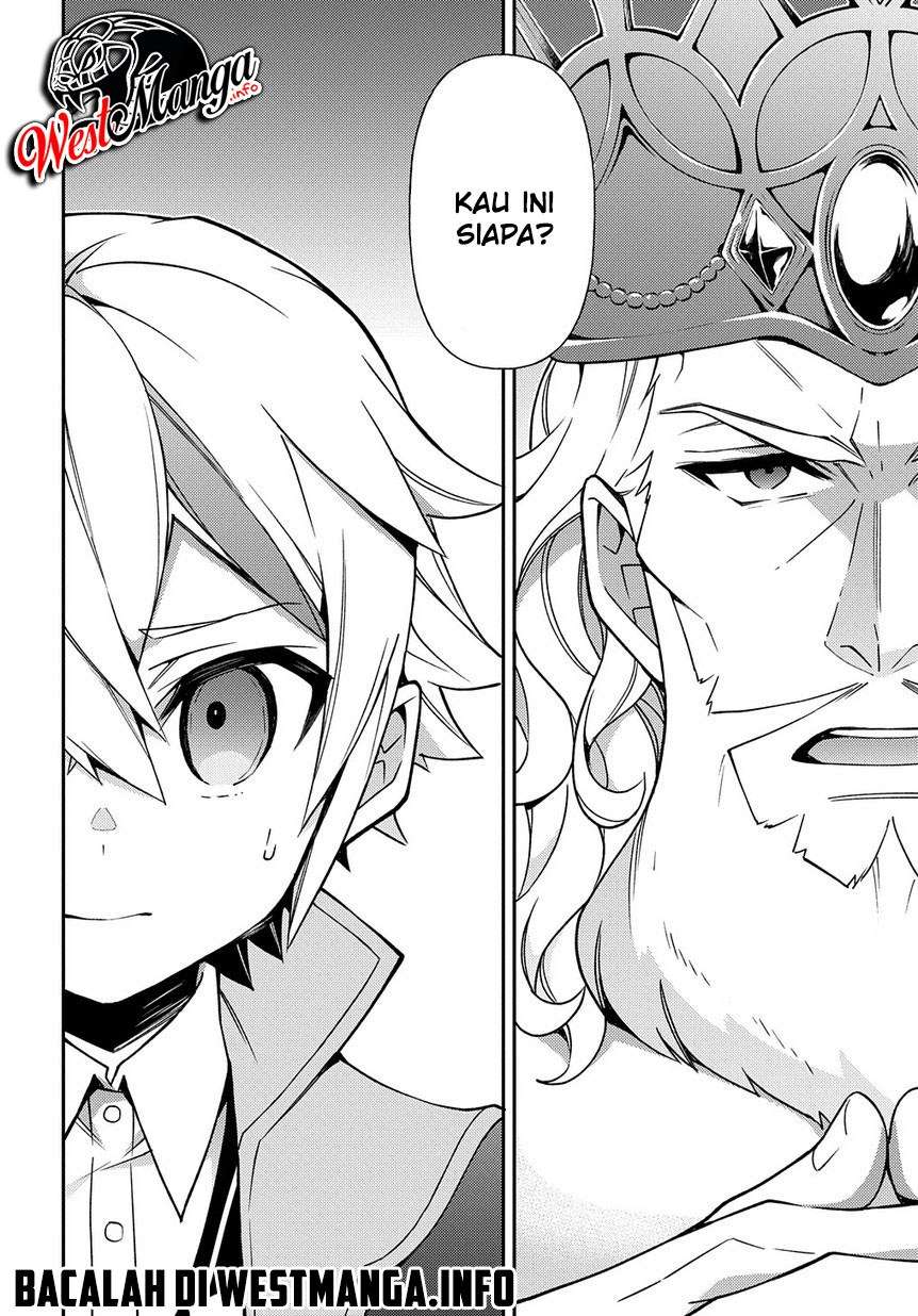 Tensei Kizoku no Isekai Boukenroku ~Jichou wo Shiranai Kamigami no Shit Chapter 17 - halaman 36