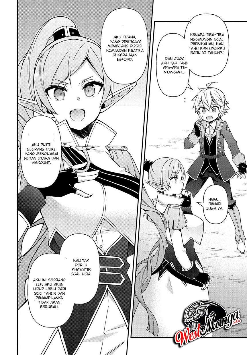 Tensei Kizoku no Isekai Boukenroku ~Jichou wo Shiranai Kamigami no Shit Chapter 17 - halaman 4