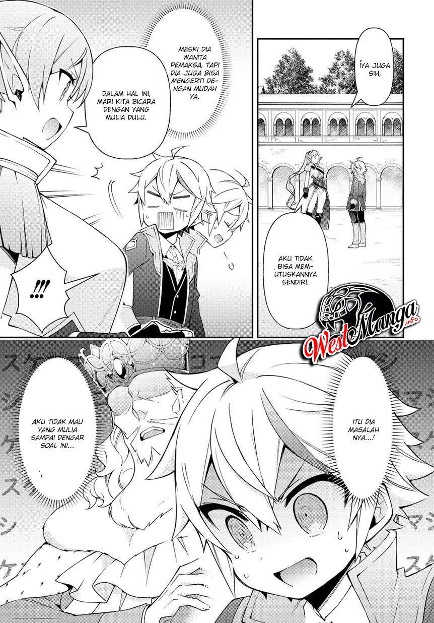Tensei Kizoku no Isekai Boukenroku ~Jichou wo Shiranai Kamigami no Shit Chapter 17 - halaman 7