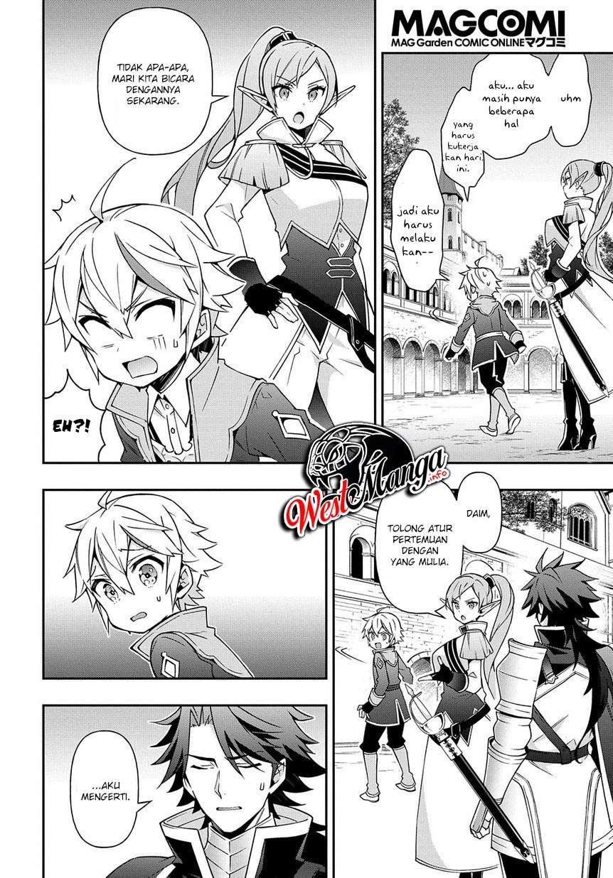 Tensei Kizoku no Isekai Boukenroku ~Jichou wo Shiranai Kamigami no Shit Chapter 17 - halaman 8