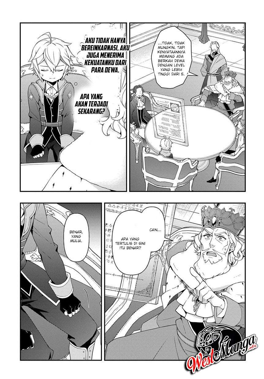 Tensei Kizoku no Isekai Boukenroku ~Jichou wo Shiranai Kamigami no Shit Chapter 18 - halaman 11