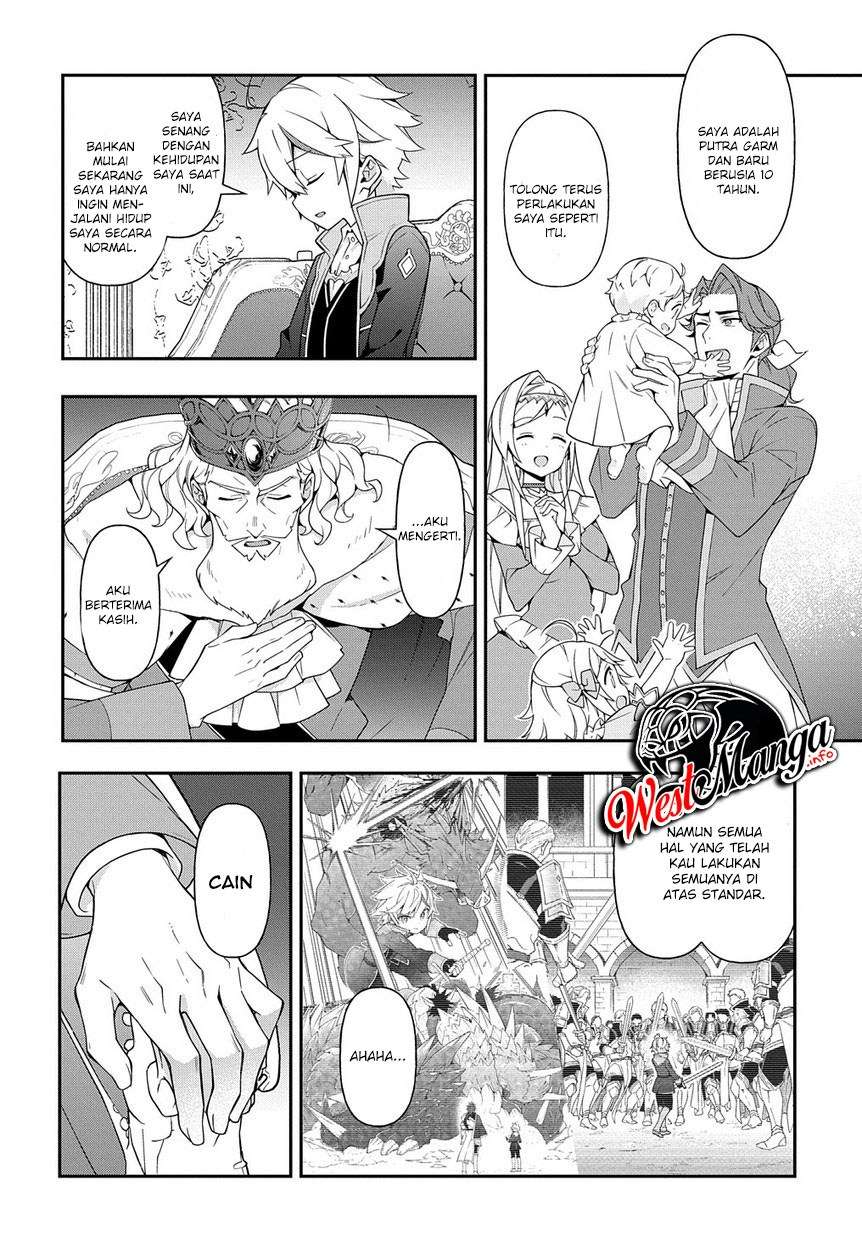 Tensei Kizoku no Isekai Boukenroku ~Jichou wo Shiranai Kamigami no Shit Chapter 18 - halaman 14