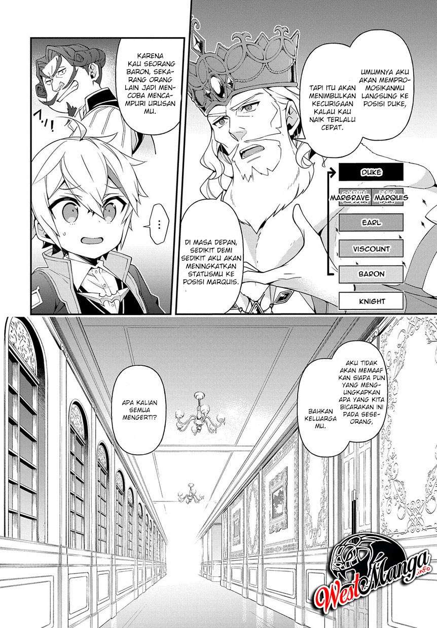 Tensei Kizoku no Isekai Boukenroku ~Jichou wo Shiranai Kamigami no Shit Chapter 18 - halaman 17