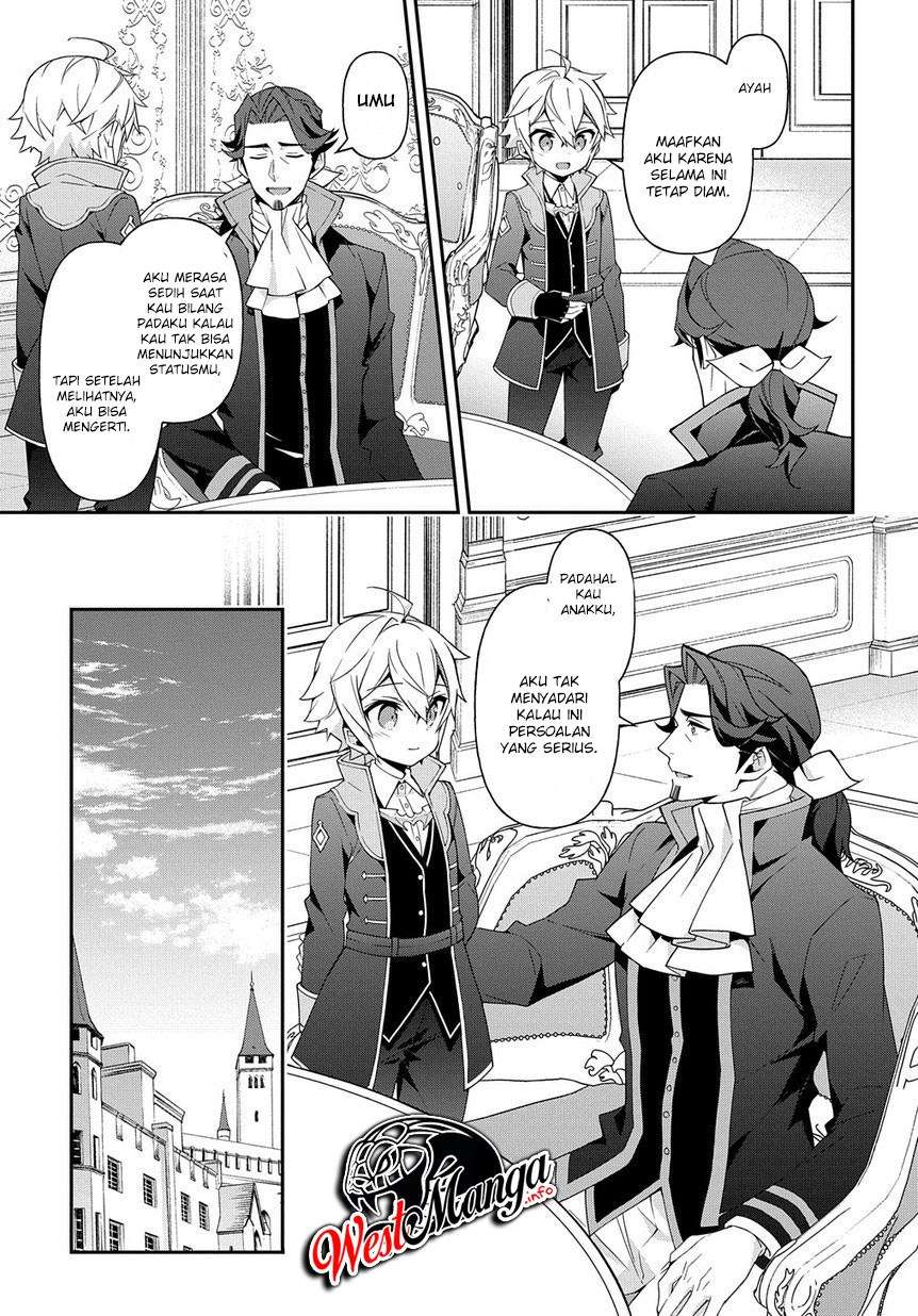 Tensei Kizoku no Isekai Boukenroku ~Jichou wo Shiranai Kamigami no Shit Chapter 18 - halaman 18