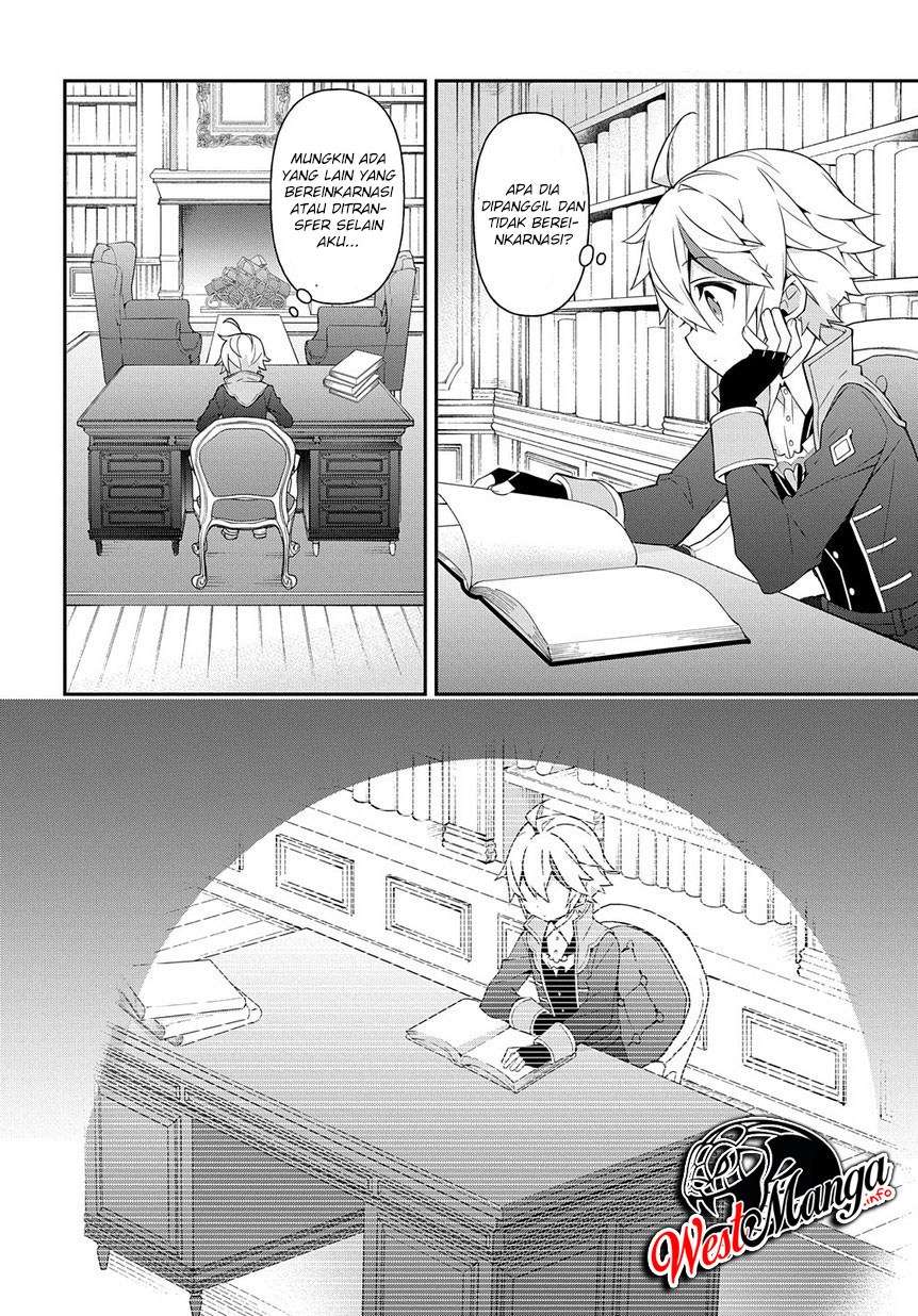 Tensei Kizoku no Isekai Boukenroku ~Jichou wo Shiranai Kamigami no Shit Chapter 18 - halaman 24