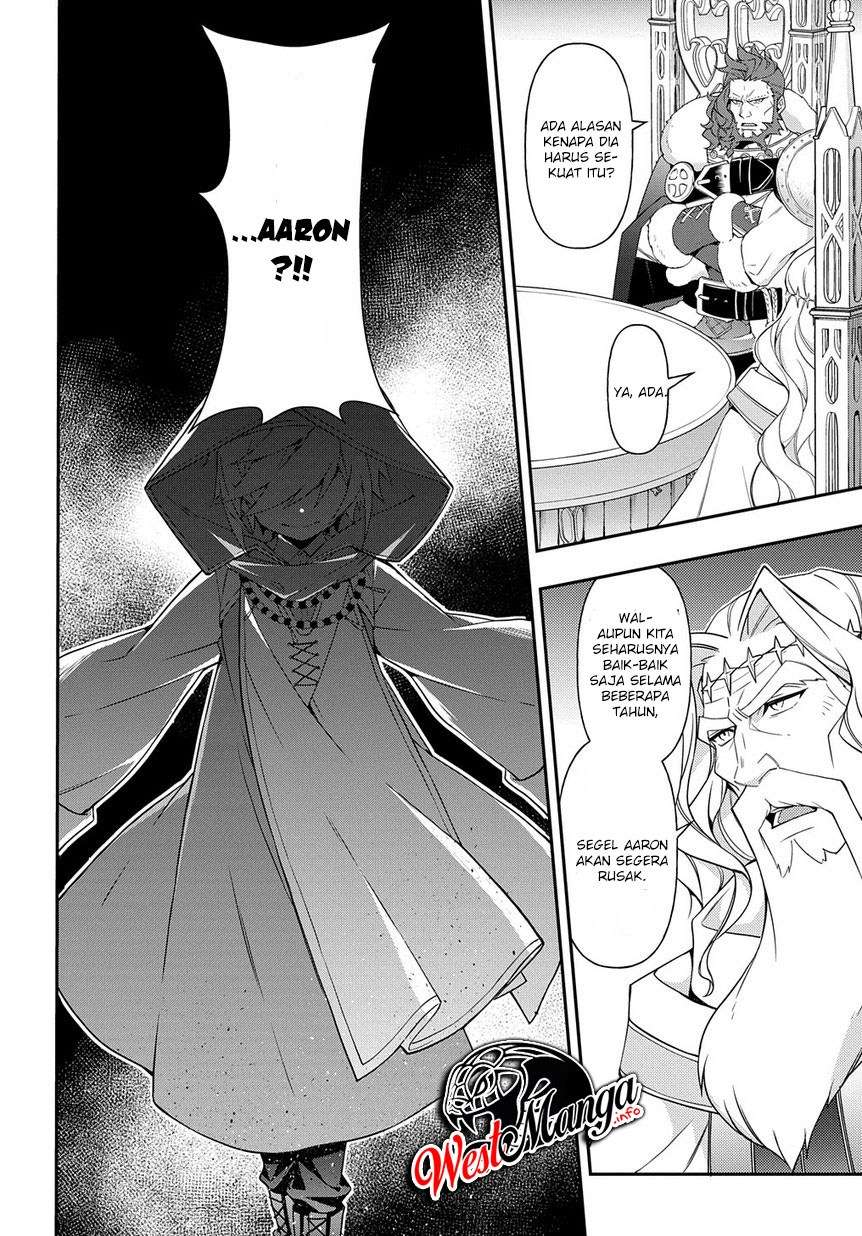 Tensei Kizoku no Isekai Boukenroku ~Jichou wo Shiranai Kamigami no Shit Chapter 18 - halaman 26