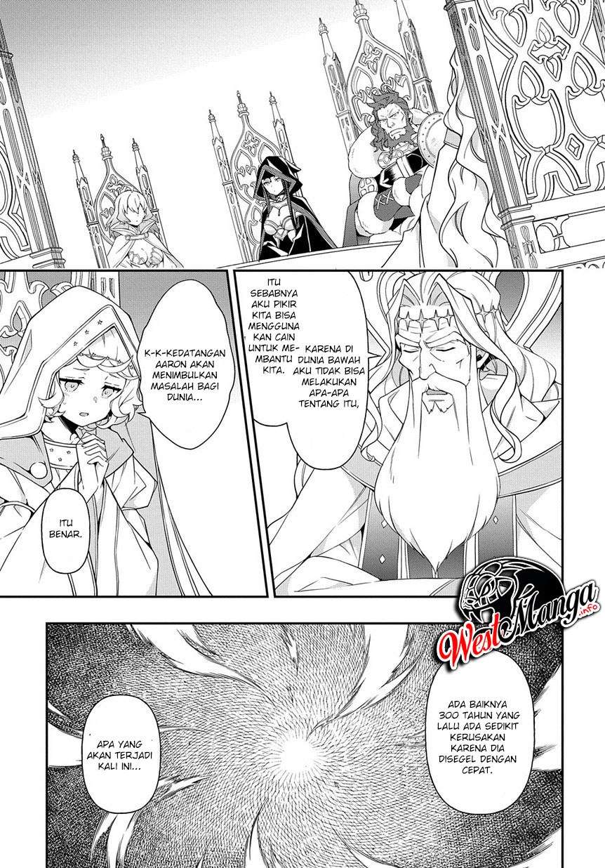 Tensei Kizoku no Isekai Boukenroku ~Jichou wo Shiranai Kamigami no Shit Chapter 18 - halaman 27