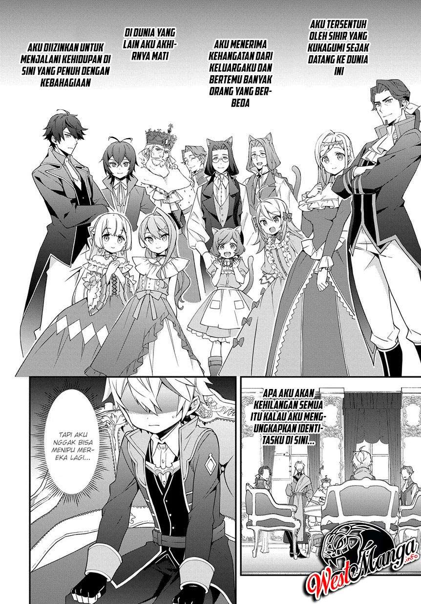 Tensei Kizoku no Isekai Boukenroku ~Jichou wo Shiranai Kamigami no Shit Chapter 18 - halaman 4