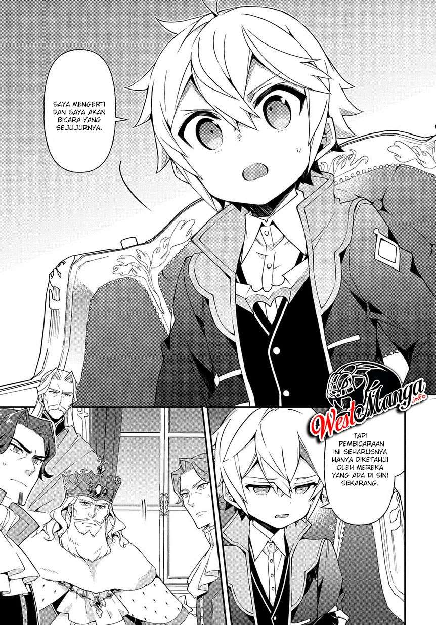 Tensei Kizoku no Isekai Boukenroku ~Jichou wo Shiranai Kamigami no Shit Chapter 18 - halaman 5