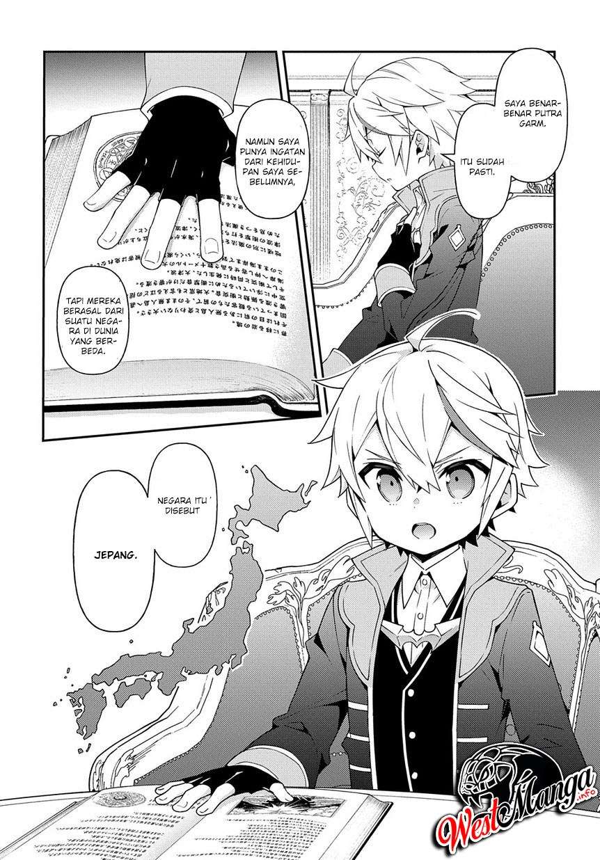 Tensei Kizoku no Isekai Boukenroku ~Jichou wo Shiranai Kamigami no Shit Chapter 18 - halaman 6