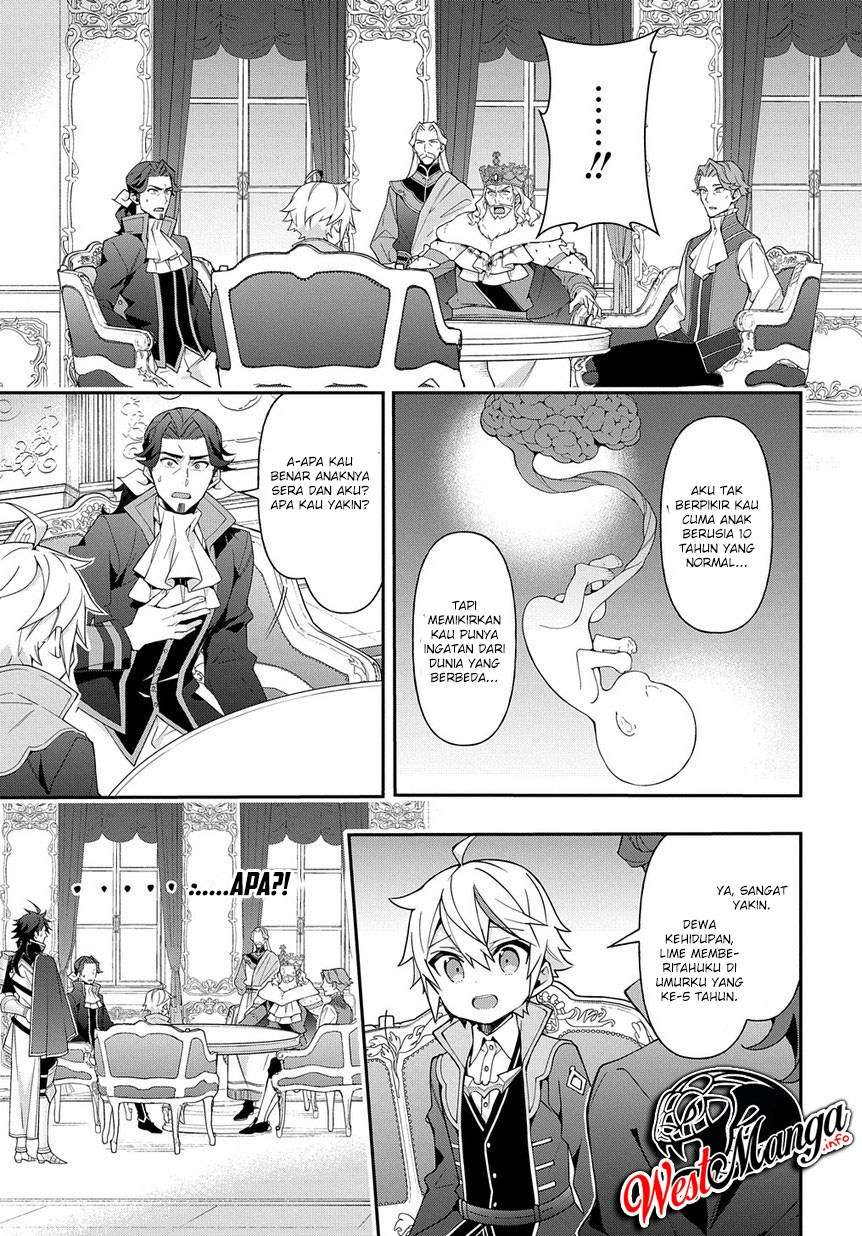 Tensei Kizoku no Isekai Boukenroku ~Jichou wo Shiranai Kamigami no Shit Chapter 18 - halaman 7
