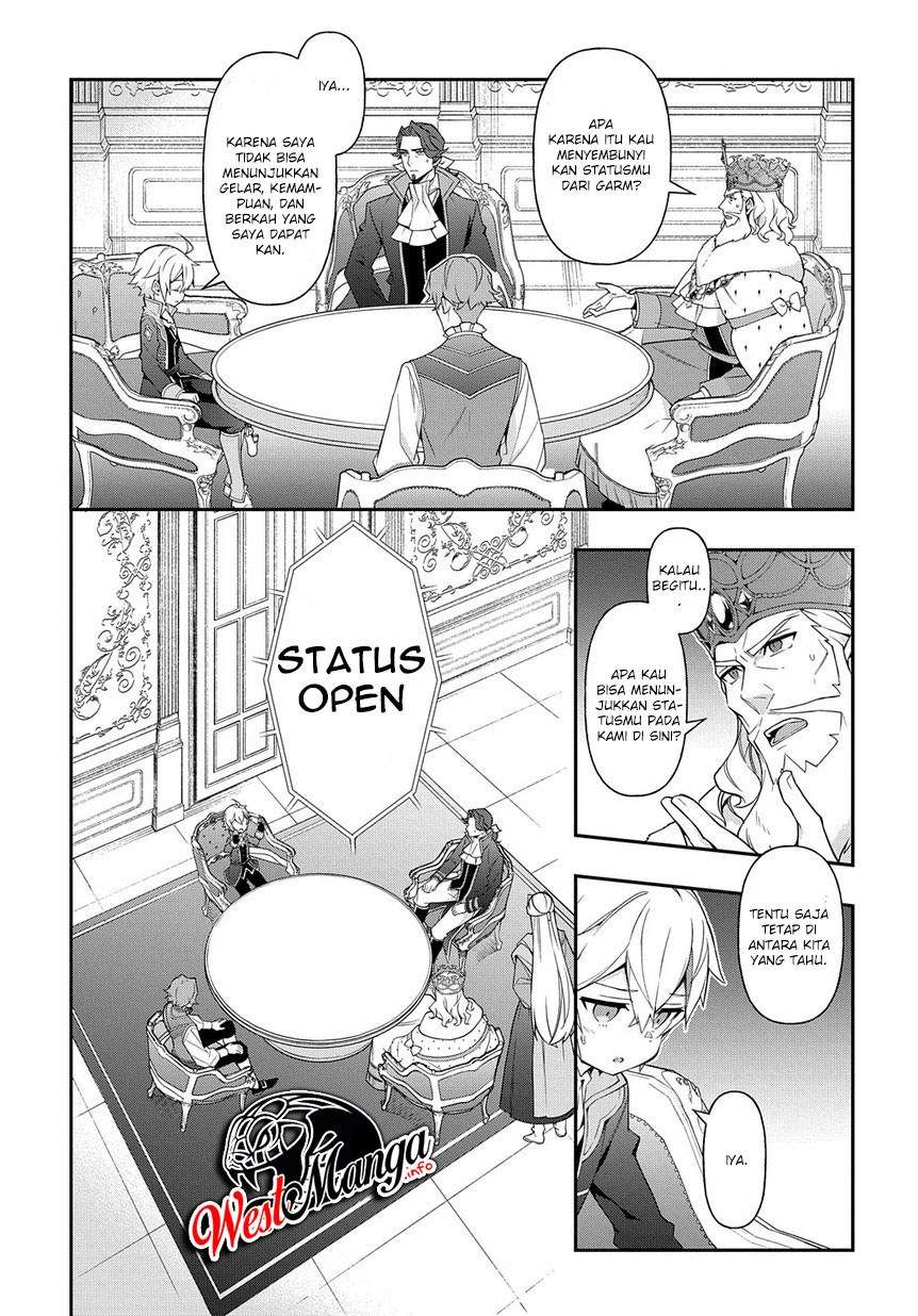 Tensei Kizoku no Isekai Boukenroku ~Jichou wo Shiranai Kamigami no Shit Chapter 18 - halaman 9