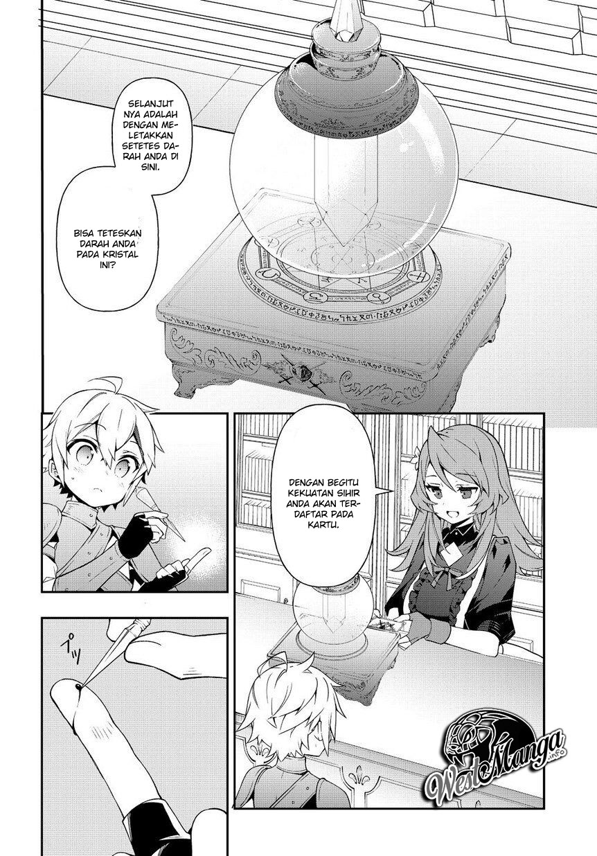 Tensei Kizoku no Isekai Boukenroku ~Jichou wo Shiranai Kamigami no Shit Chapter 19 - halaman 10