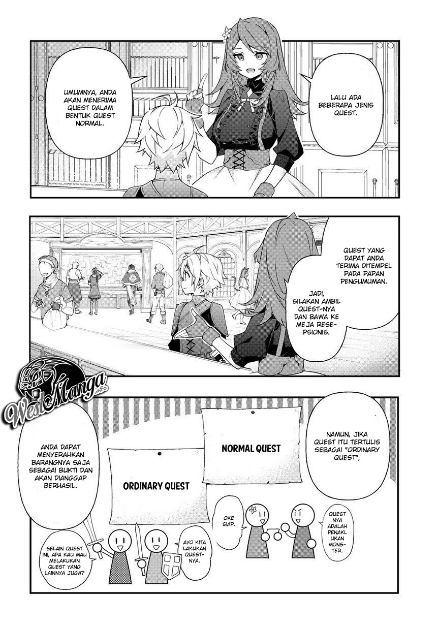 Tensei Kizoku no Isekai Boukenroku ~Jichou wo Shiranai Kamigami no Shit Chapter 19 - halaman 13
