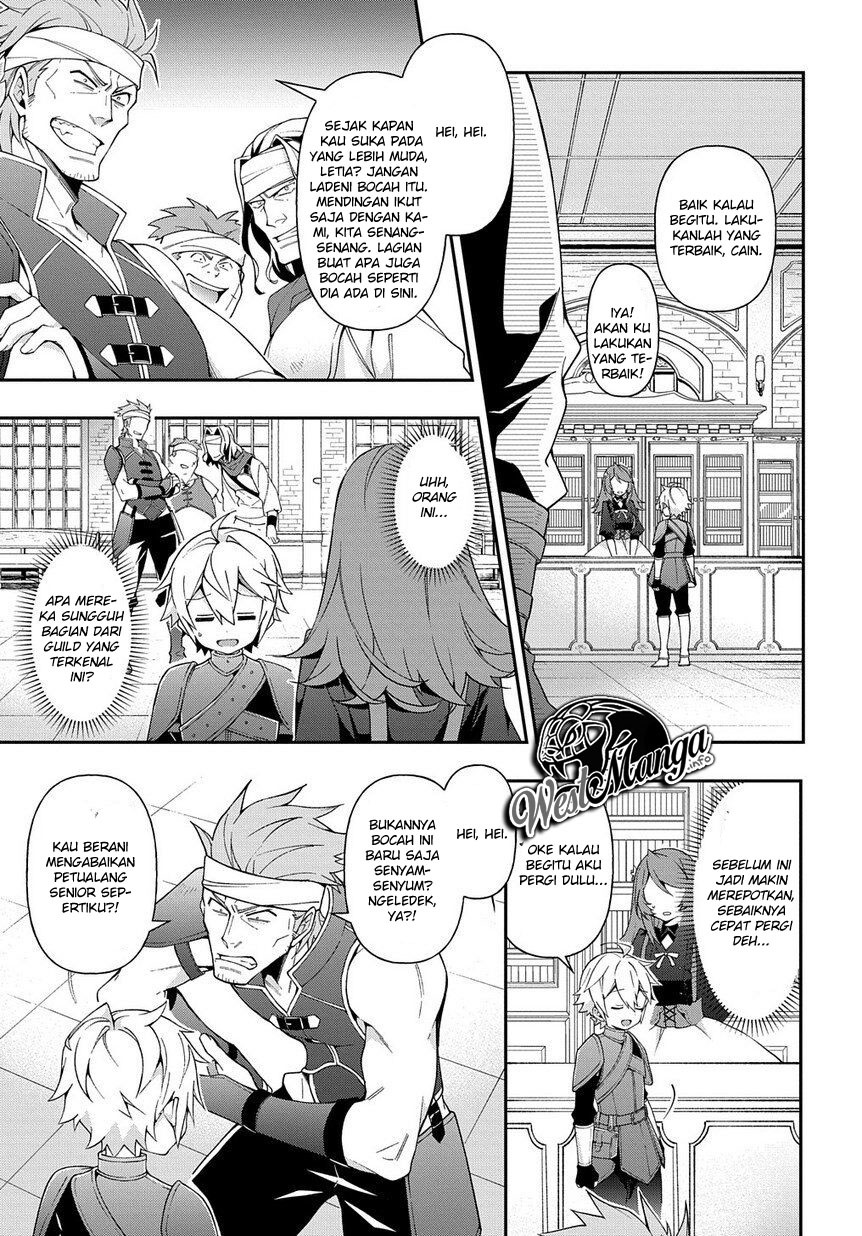 Tensei Kizoku no Isekai Boukenroku ~Jichou wo Shiranai Kamigami no Shit Chapter 19 - halaman 15