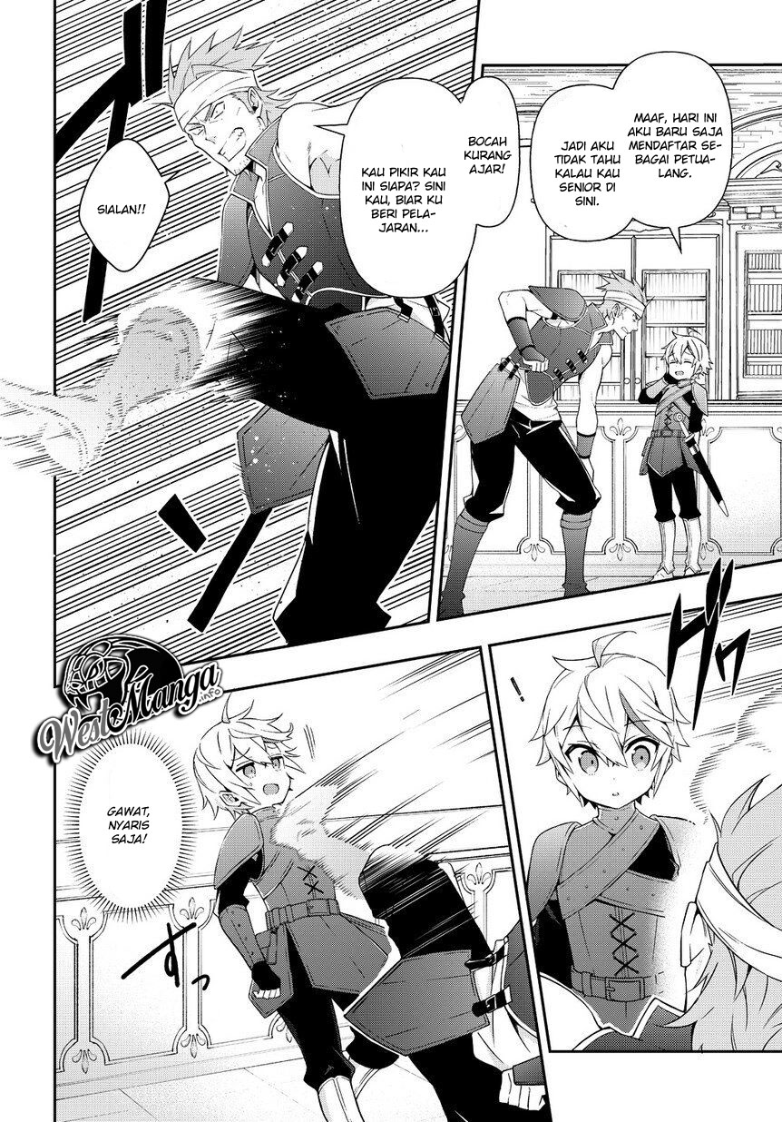 Tensei Kizoku no Isekai Boukenroku ~Jichou wo Shiranai Kamigami no Shit Chapter 19 - halaman 17