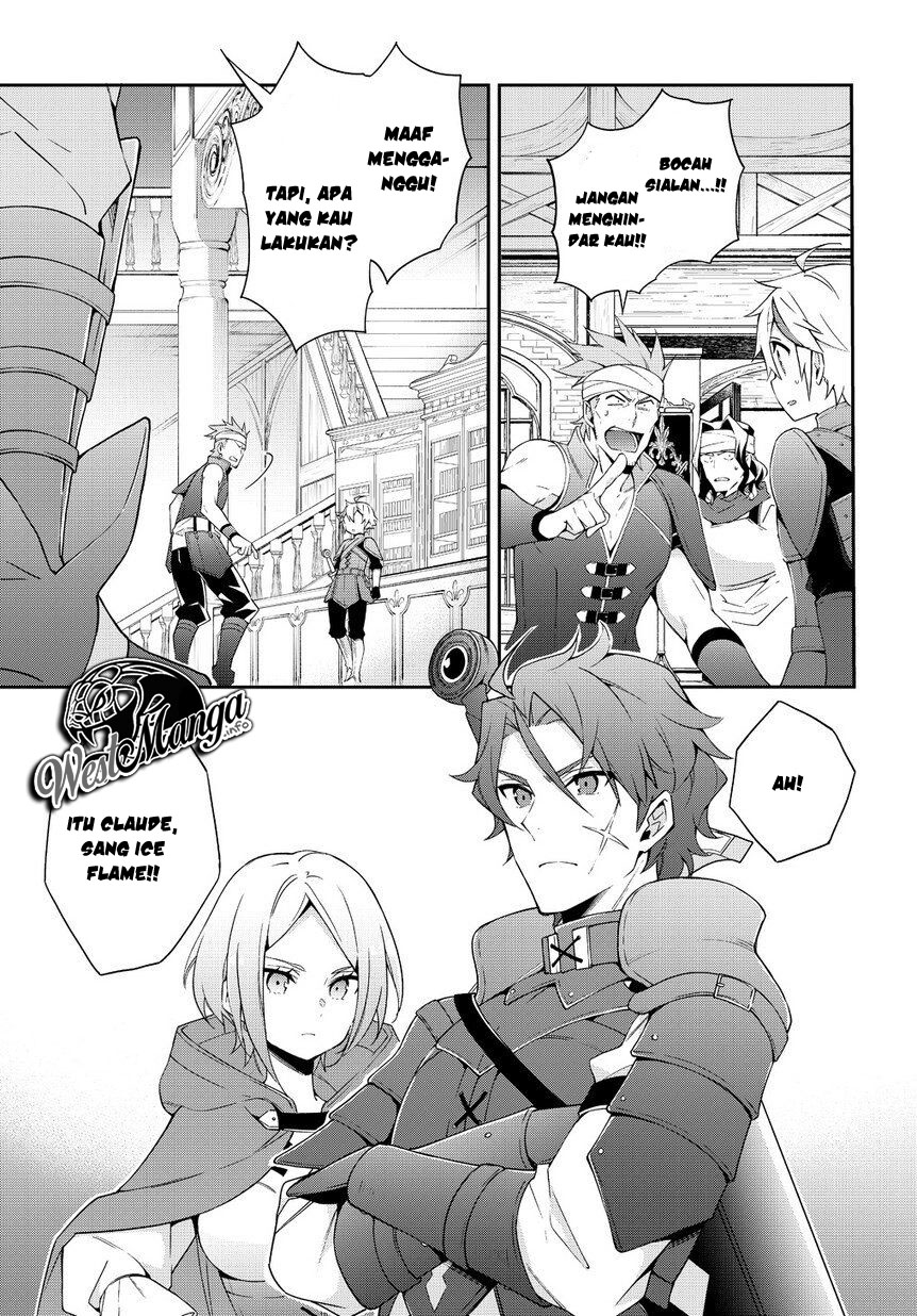 Tensei Kizoku no Isekai Boukenroku ~Jichou wo Shiranai Kamigami no Shit Chapter 19 - halaman 18