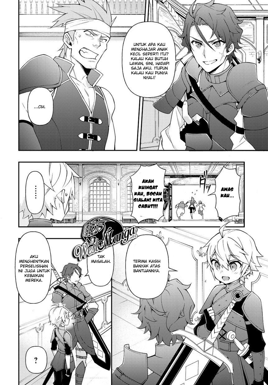 Tensei Kizoku no Isekai Boukenroku ~Jichou wo Shiranai Kamigami no Shit Chapter 19 - halaman 19