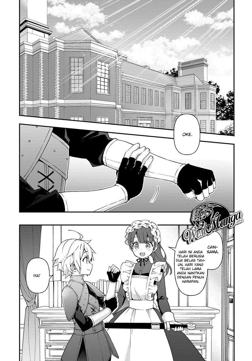 Tensei Kizoku no Isekai Boukenroku ~Jichou wo Shiranai Kamigami no Shit Chapter 19 - halaman 2