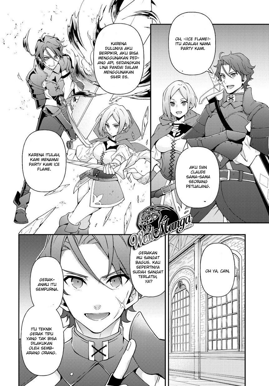 Tensei Kizoku no Isekai Boukenroku ~Jichou wo Shiranai Kamigami no Shit Chapter 19 - halaman 21
