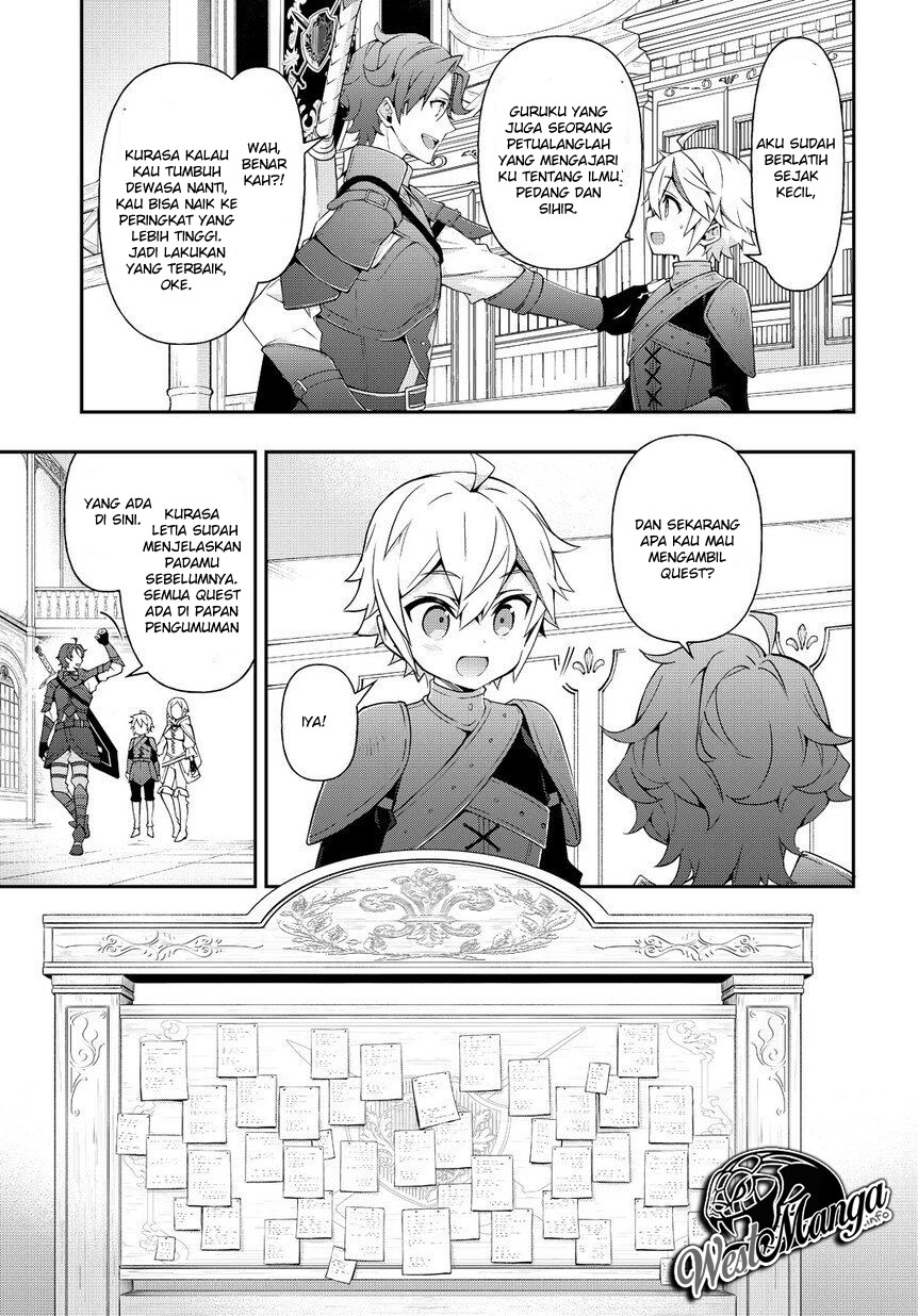 Tensei Kizoku no Isekai Boukenroku ~Jichou wo Shiranai Kamigami no Shit Chapter 19 - halaman 22