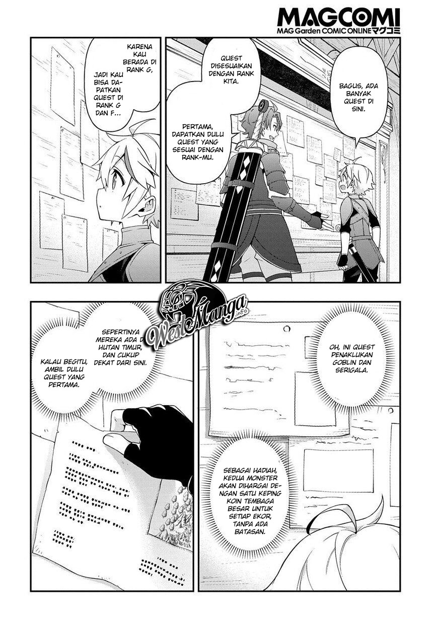 Tensei Kizoku no Isekai Boukenroku ~Jichou wo Shiranai Kamigami no Shit Chapter 19 - halaman 23
