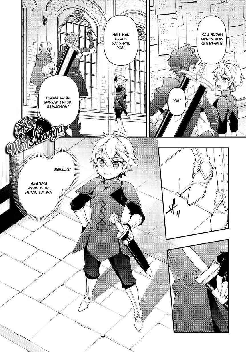 Tensei Kizoku no Isekai Boukenroku ~Jichou wo Shiranai Kamigami no Shit Chapter 19 - halaman 24