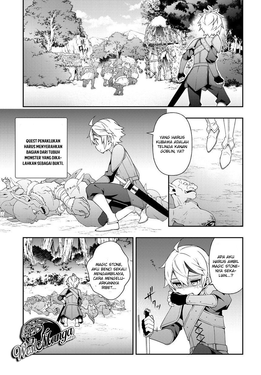 Tensei Kizoku no Isekai Boukenroku ~Jichou wo Shiranai Kamigami no Shit Chapter 19 - halaman 28