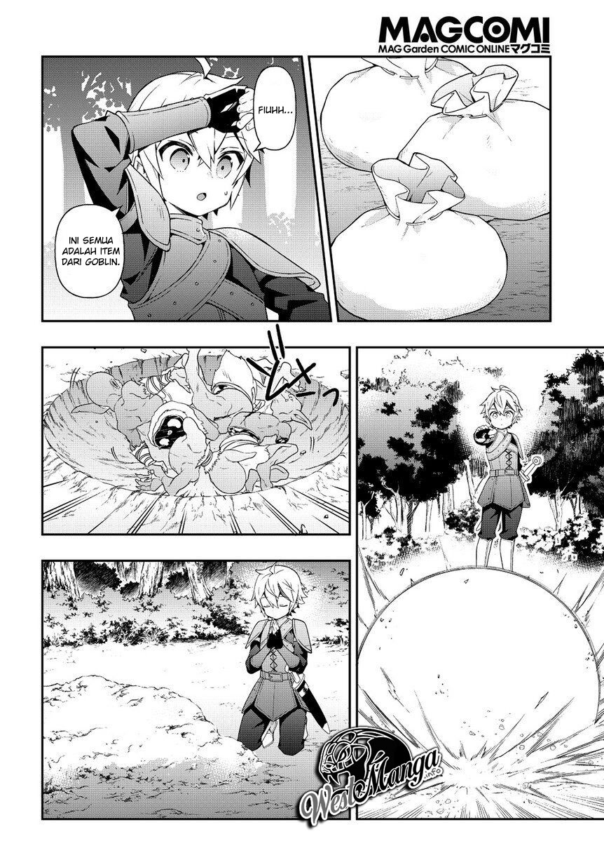 Tensei Kizoku no Isekai Boukenroku ~Jichou wo Shiranai Kamigami no Shit Chapter 19 - halaman 29