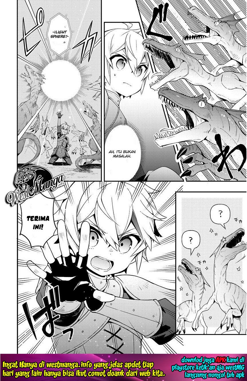 Tensei Kizoku no Isekai Boukenroku ~Jichou wo Shiranai Kamigami no Shit Chapter 19 - halaman 31