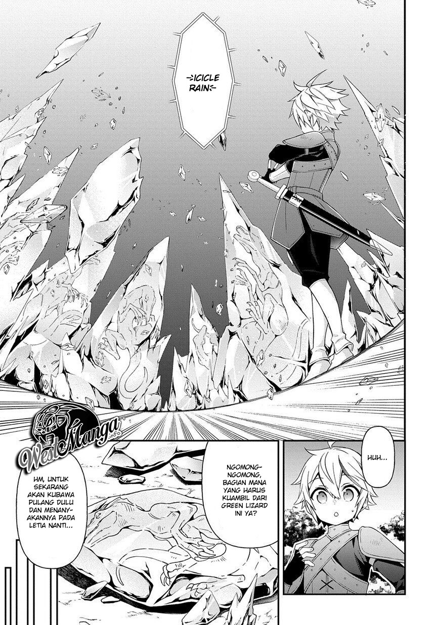 Tensei Kizoku no Isekai Boukenroku ~Jichou wo Shiranai Kamigami no Shit Chapter 19 - halaman 32