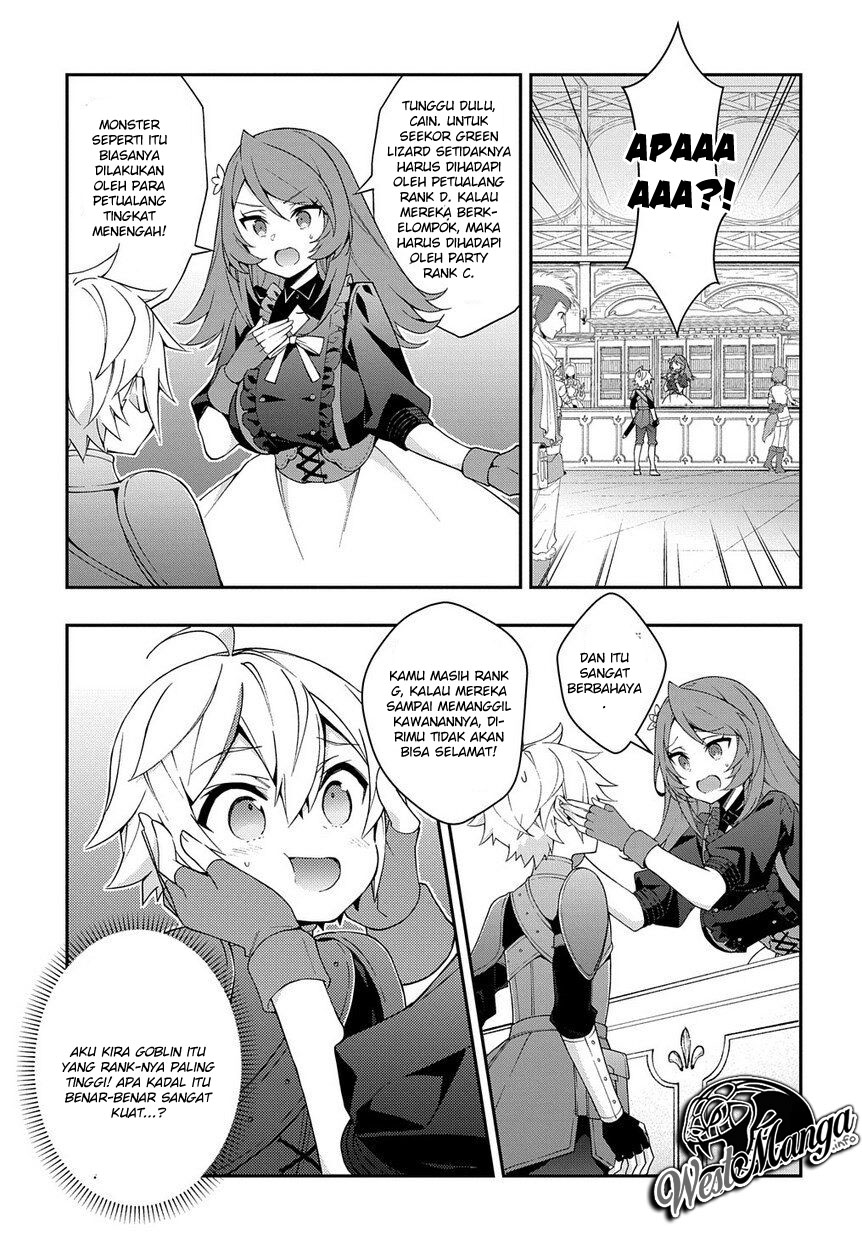 Tensei Kizoku no Isekai Boukenroku ~Jichou wo Shiranai Kamigami no Shit Chapter 19 - halaman 34