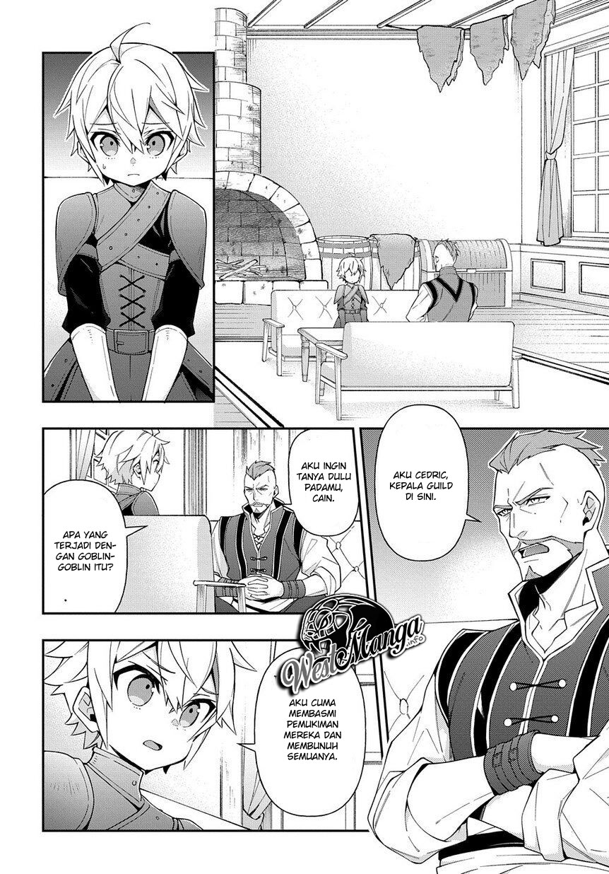 Tensei Kizoku no Isekai Boukenroku ~Jichou wo Shiranai Kamigami no Shit Chapter 19 - halaman 37
