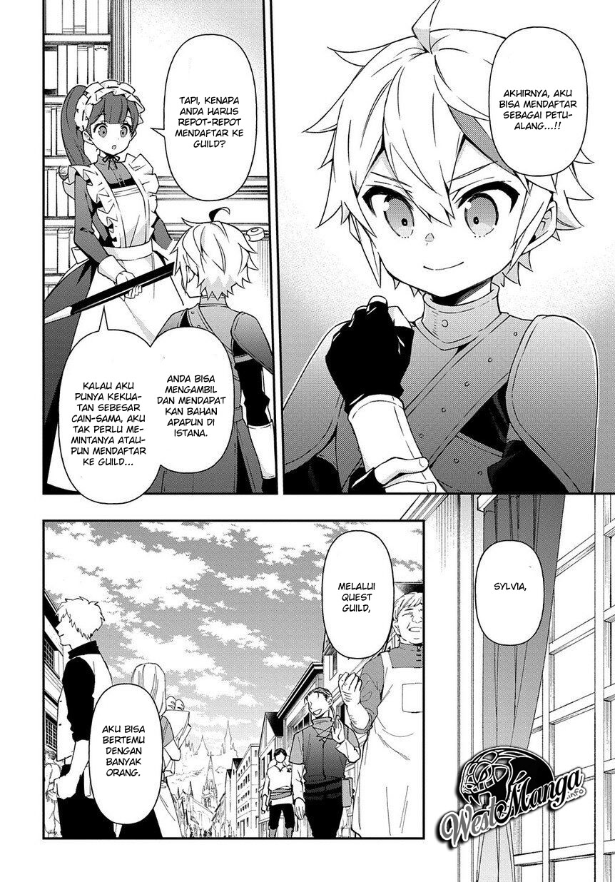 Tensei Kizoku no Isekai Boukenroku ~Jichou wo Shiranai Kamigami no Shit Chapter 19 - halaman 4