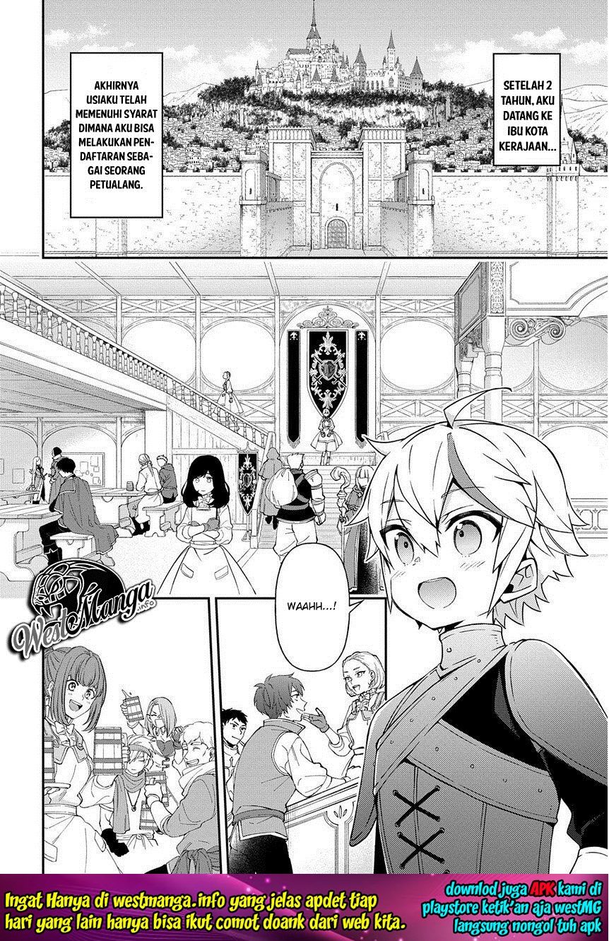 Tensei Kizoku no Isekai Boukenroku ~Jichou wo Shiranai Kamigami no Shit Chapter 19 - halaman 6