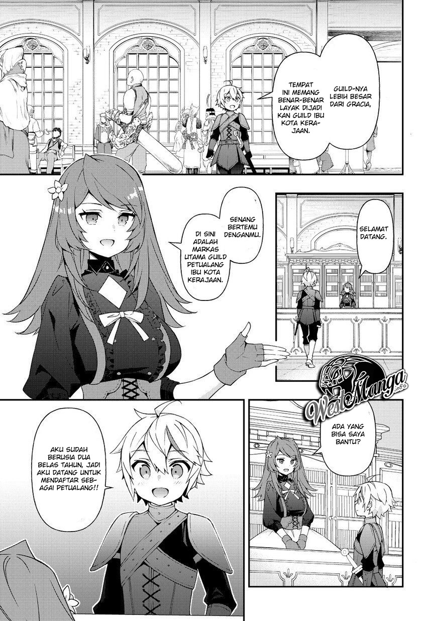 Tensei Kizoku no Isekai Boukenroku ~Jichou wo Shiranai Kamigami no Shit Chapter 19 - halaman 7