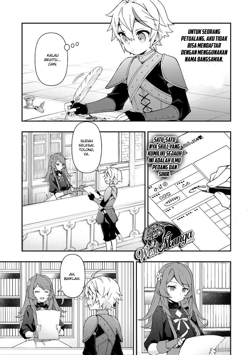 Tensei Kizoku no Isekai Boukenroku ~Jichou wo Shiranai Kamigami no Shit Chapter 19 - halaman 9