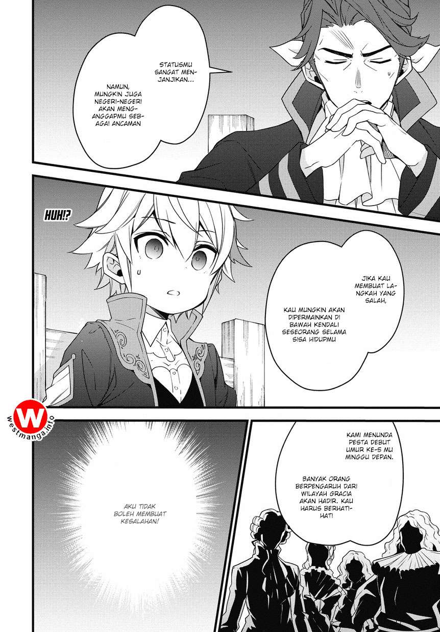 Tensei Kizoku no Isekai Boukenroku ~Jichou wo Shiranai Kamigami no Shit Chapter 2 - halaman 11