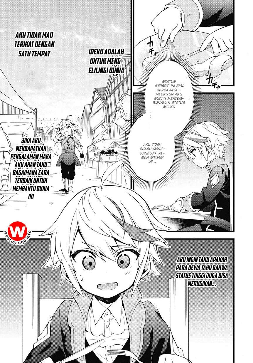 Tensei Kizoku no Isekai Boukenroku ~Jichou wo Shiranai Kamigami no Shit Chapter 2 - halaman 12