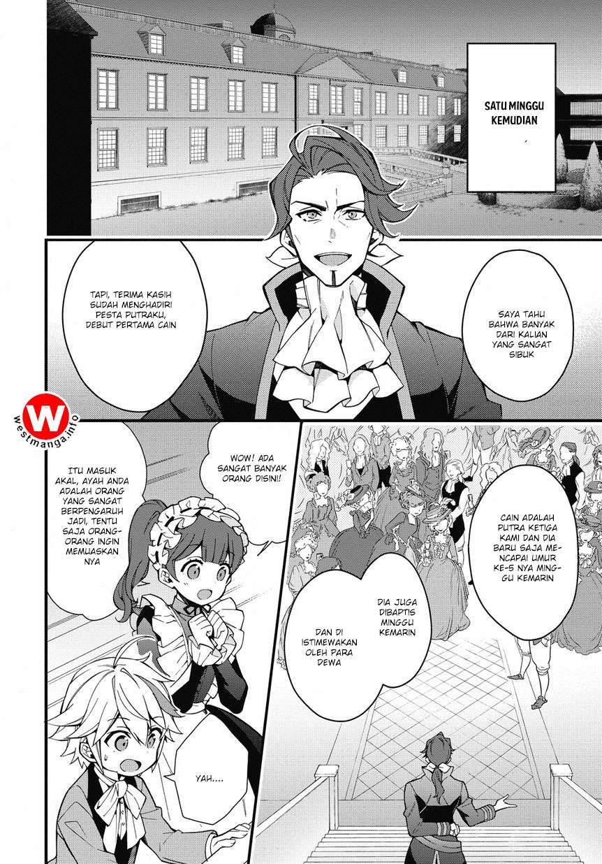 Tensei Kizoku no Isekai Boukenroku ~Jichou wo Shiranai Kamigami no Shit Chapter 2 - halaman 13