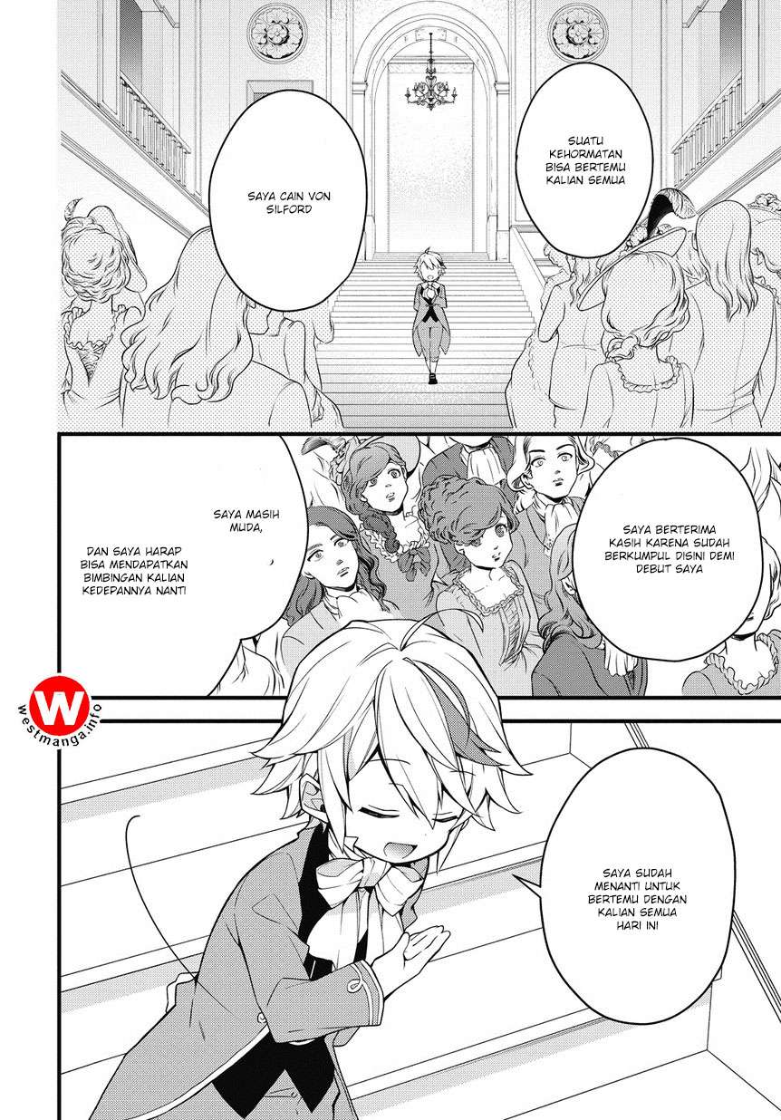 Tensei Kizoku no Isekai Boukenroku ~Jichou wo Shiranai Kamigami no Shit Chapter 2 - halaman 15
