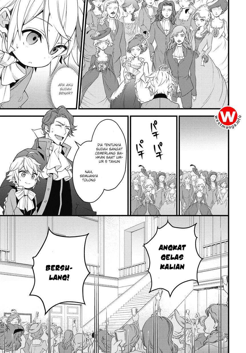 Tensei Kizoku no Isekai Boukenroku ~Jichou wo Shiranai Kamigami no Shit Chapter 2 - halaman 16