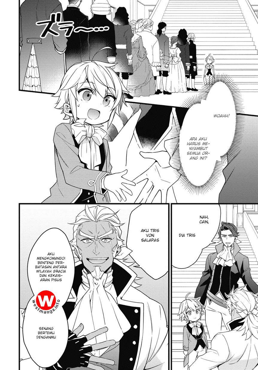 Tensei Kizoku no Isekai Boukenroku ~Jichou wo Shiranai Kamigami no Shit Chapter 2 - halaman 17