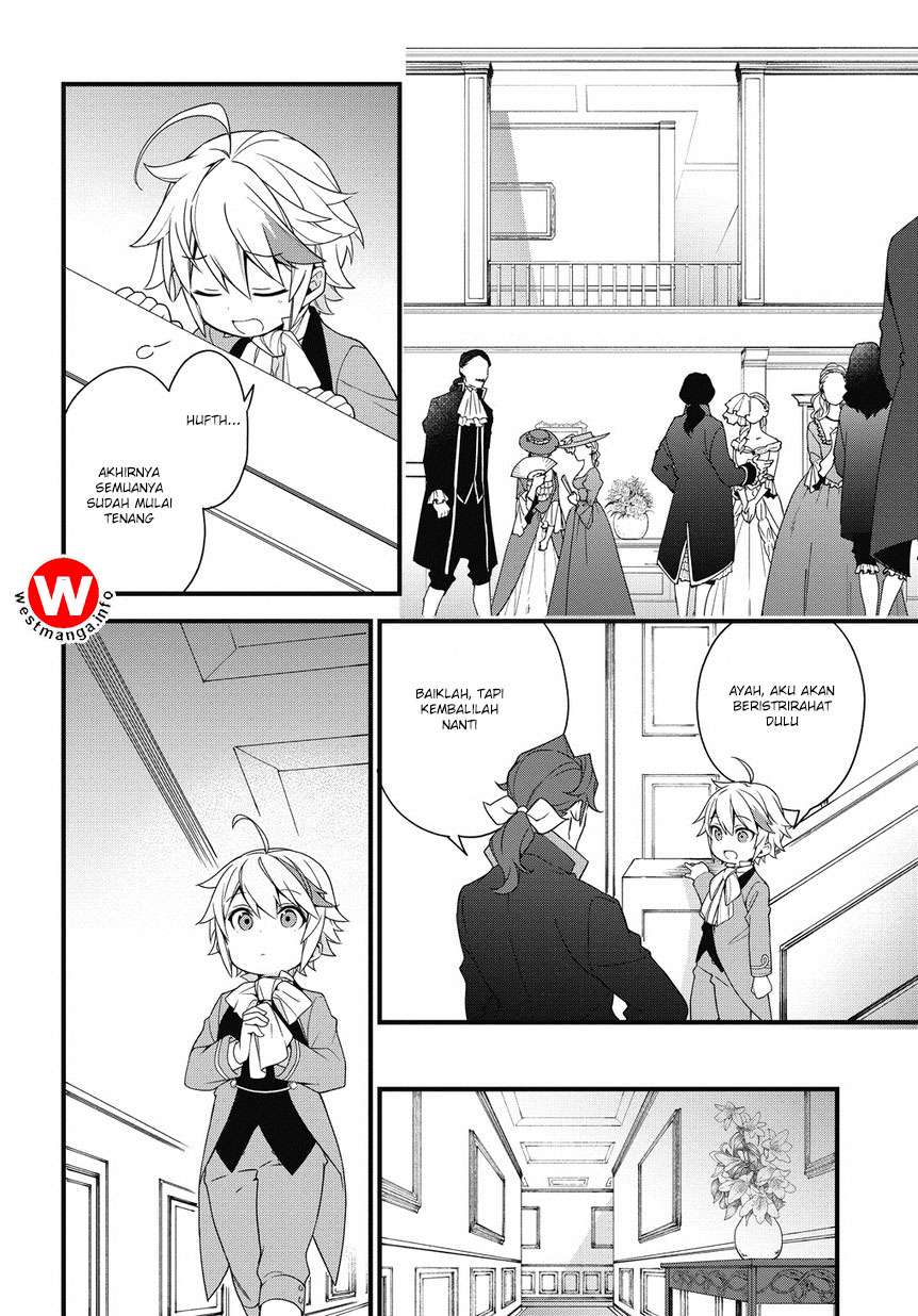 Tensei Kizoku no Isekai Boukenroku ~Jichou wo Shiranai Kamigami no Shit Chapter 2 - halaman 19