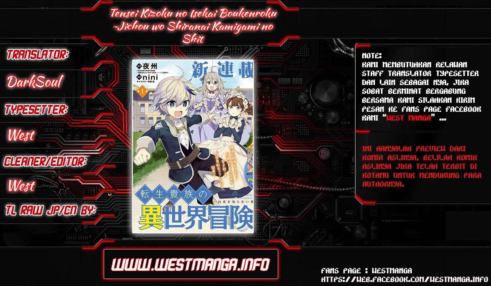 Tensei Kizoku no Isekai Boukenroku ~Jichou wo Shiranai Kamigami no Shit Chapter 2 - halaman 2