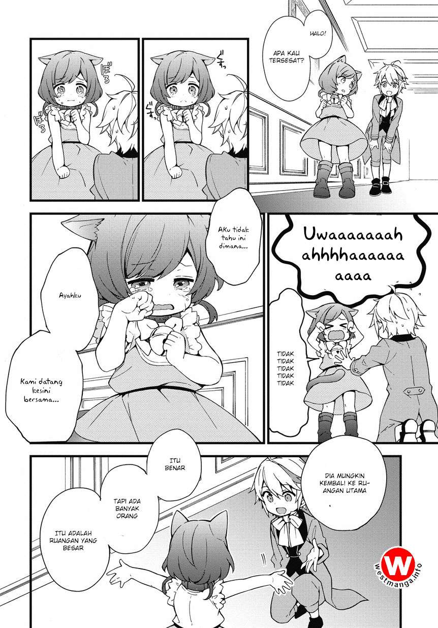Tensei Kizoku no Isekai Boukenroku ~Jichou wo Shiranai Kamigami no Shit Chapter 2 - halaman 22